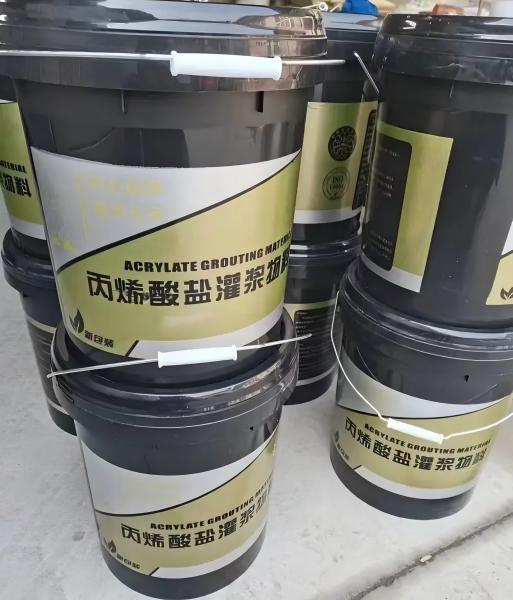 邵武丙烯酸盐灌浆料