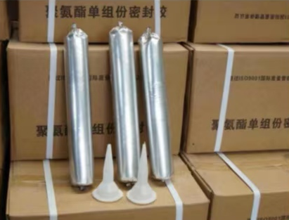 邵武聚氨酯密封胶
